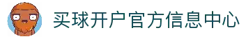 客户端下载